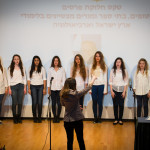 "Ramod Hadarim" highschool choir Conducted by Yael Kedar - Hod Hasharon, Israel